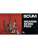 SCUM Weapon Skins 1 DLC * STEAM RU*KZ*UA*СНГ SCUM Weapon Skins 1 DLC * STEAM RU*KZ*UA*СНГ