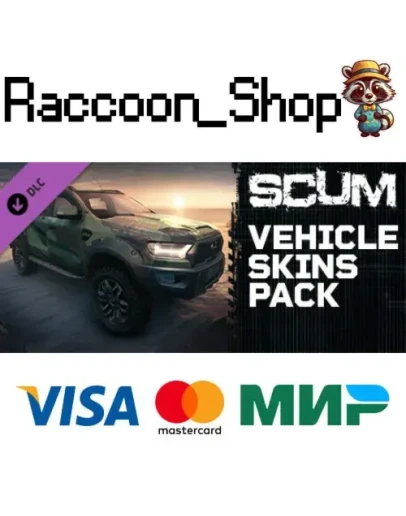 SCUM Car Skins 1 DLC * STEAM РОССИЯ