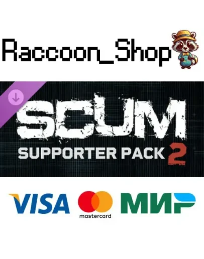 SCUM Deluxe 2 DLC * STEAM РОССИЯ