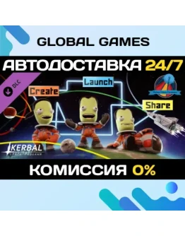 Kerbal Space Program: Making History Expansion DLC