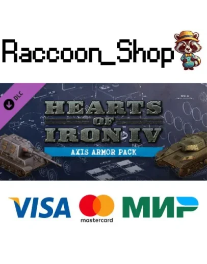 Hearts of Iron IV: Axis Armor DLC * STEAM РОССИЯ