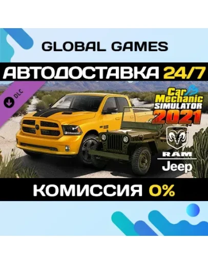 Car Mechanic Simulator 2021 - Jeep RAM Remastered DLC Car Mechanic Simulator 2021 - Jeep RAM Remastered DLC