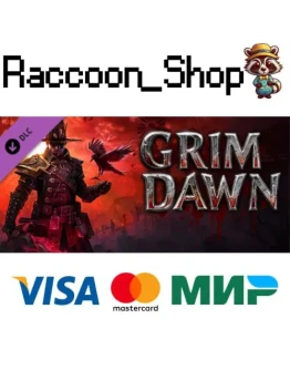 Grim Dawn - Steam Loyalist Upgrade DLC * STEAM RU