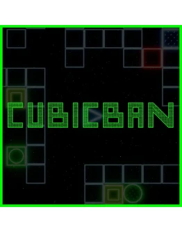 CubicBan PS5