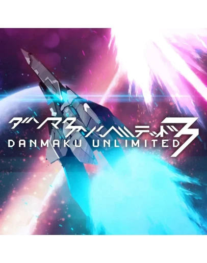 Danmaku Unlimited 3 PS4 & PS5 Danmaku Unlimited 3 PS4 & PS5