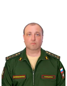 Конструктор офисной формы ВС РФ для Photoshop (PSD)