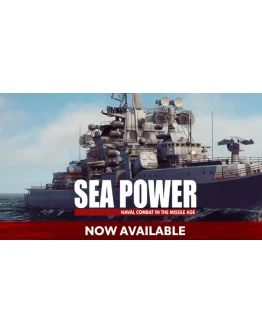 SEA POWERSTEAM АККАУНТПОДАРОК + ИГРЫНА 90 ДНЕЙ SEA POWERSTEAM АККАУНТПОДАРОК + ИГРЫНА 90 ДНЕЙ