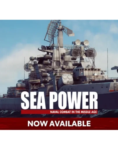 SEA POWERSTEAM АККАУНТ
