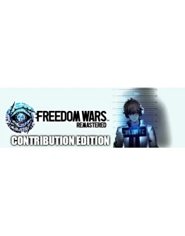 FREEDOM WARS Remastered Contribution Edition steam FREEDOM WARS Remastered Contribution Edition steam