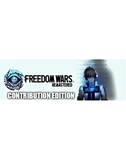 FREEDOM WARS Remastered Contribution Edition steam FREEDOM WARS Remastered Contribution Edition steam