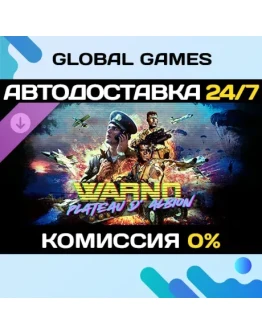 WARNO - Nemesis #2 - Plateau d'Albion DLC STEAM АВТО WARNO - Nemesis #2 - Plateau d'Albion DLC STEAM АВТО