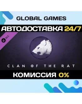 Northgard - Dodsvagr, Clan of the Rat DLC STEAM АВТО Northgard - Dodsvagr, Clan of the Rat DLC STEAM АВТО