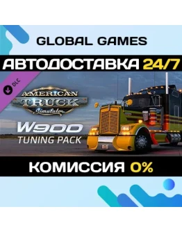 American Truck Simulator - W900 Tuning Pack DLC