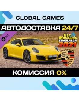 Car Mechanic Simulator 2021 - Porsche Remastered DLC