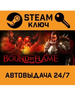 Bound by Flame. STEAM-ключ Россия (Global) Bound by Flame. STEAM-ключ Россия (Global)