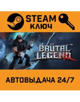 Brutal Legend. STEAM-ключ Россия (Global) Brutal Legend. STEAM-ключ Россия (Global)