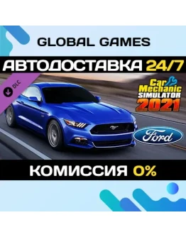 Car Mechanic Simulator 2021 - Ford Remastered DLC