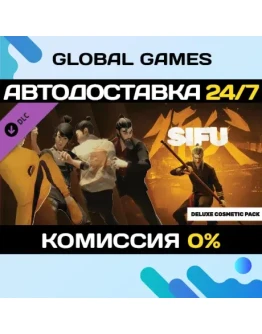 Sifu Deluxe Cosmetic Pack DLC STEAM АВТО0
