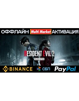 RESIDENT EVIL 2 DELUXE EDITION STEAM RESIDENT EVIL 2 DELUXE EDITION STEAM