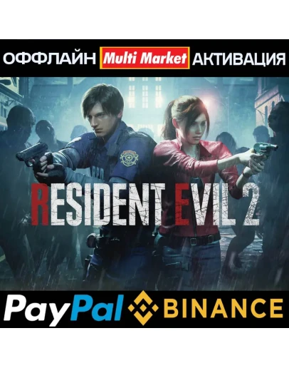 RESIDENT EVIL 2 DELUXE EDITION STEAM RESIDENT EVIL 2 DELUXE EDITION STEAM