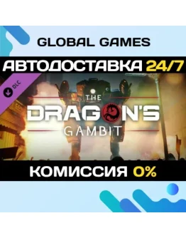 MechWarrior 5: Mercenaries - The Dragon's Gambit DLC