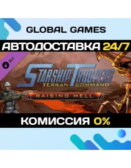 Starship Troopers: Terran Command - Raising Hell DLC