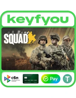 Squad / STEAM КЛЮЧ Squad / STEAM КЛЮЧ