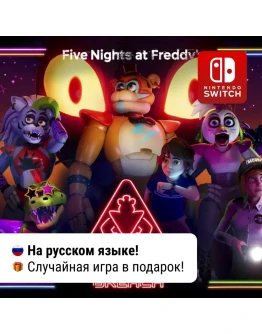 Five Nights at Freddys: Security Breach Switch 1/2