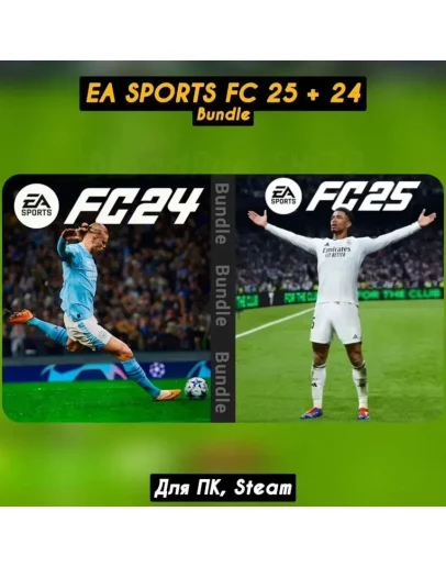 EA FC 25+24 FIFAБез ОчередиSTEAM+ОБНОВЛЕНИЯ EA FC 25+24 FIFAБез ОчередиSTEAM+ОБНОВЛЕНИЯ