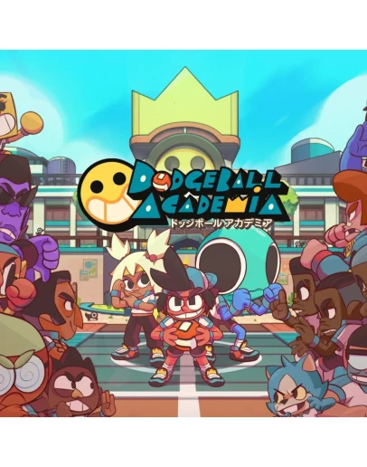 Dodgeball Academia PS4 & PS5 Dodgeball Academia PS4 & PS5