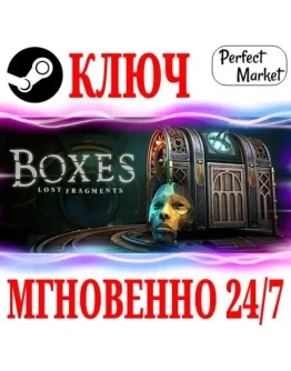Boxes: Lost Fragments STEAMКЛЮЧРФ+СНГ Boxes: Lost Fragments STEAMКЛЮЧРФ+СНГ
