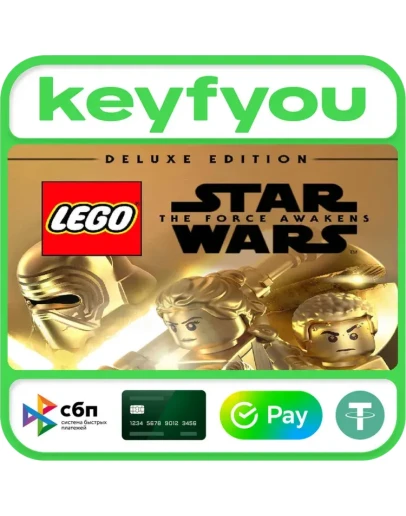 LEGO STAR WARS The Force Awakens Deluxe STEAM КЛЮЧ
