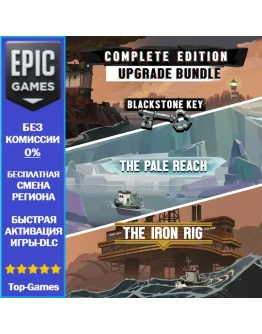 DREDGE Complete Edition Upgrade Bundle EPIC GAMES DREDGE Complete Edition Upgrade Bundle EPIC GAMES