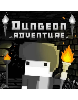 Dungeon Adventure PS4 & PS5 Dungeon Adventure PS4 & PS5