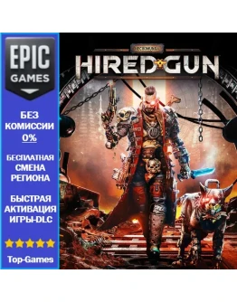 Necromunda: Hired Gun EPIC GAMES