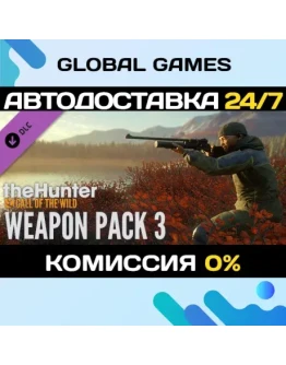 theHunter: Call of the Wild - Weapon Pack 3 DLC STEAM