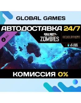 Call of Duty: Black Ops III - Revelations Zombies Map