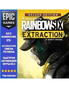 Rainbow Six Extraction Deluxe Edition EPIC GAMES Rainbow Six Extraction Deluxe Edition EPIC GAMES