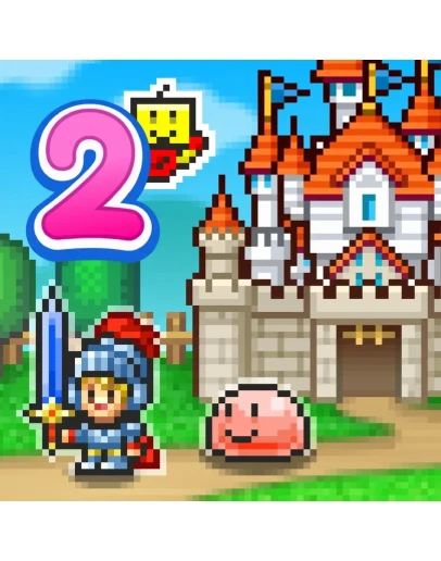 Dungeon Village 2 PS4 & PS5 Dungeon Village 2 PS4 & PS5