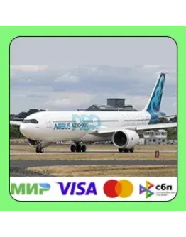 Airbus A330-900 by Toliss X-Plane 11/12 Ключ