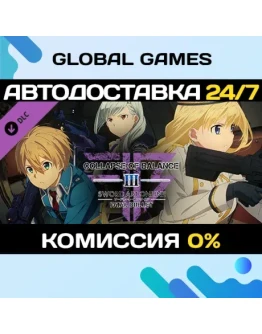 SWORD ART ONLINE: FATAL BULLET - Collapse of Balance SWORD ART ONLINE: FATAL BULLET - Collapse of Balance