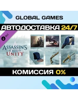 Assassins Creed Unity Secrets of the Revolution DLC