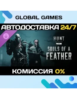Hunt: Showdown 1896 - Souls of a Feather DLC STEAM