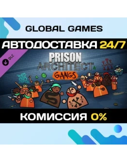 Prison Architect - Gangs DLC STEAM АВТО0 Prison Architect - Gangs DLC STEAM АВТО0