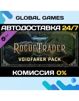 Warhammer 40,000: Rogue Trader - Voidfarer Pack DLC