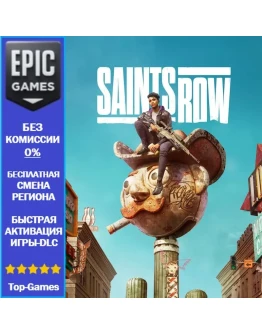 Saints Row 2022 EPIC GAMES Saints Row 2022 EPIC GAMES
