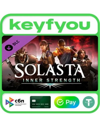 Solasta Crown of the Magister Inner Strength STEAM КЛЮЧ Solasta Crown of the Magister Inner Strength STEAM КЛЮЧ