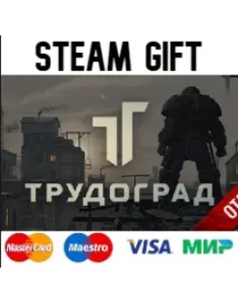 ATOM RPG Trudograd steam gift RU
