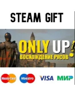 Only Up: ВОСХОЖДЕНИЕ РУСОВ steam RU/UA/KZ/CНГ