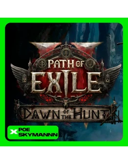 PATH OF EXILE & PoE 2 50-2000 МОНЕТЫ ЛЮБОЙ РЕГИОН PATH OF EXILE & PoE 2 50-2000 МОНЕТЫ ЛЮБОЙ РЕГИОН